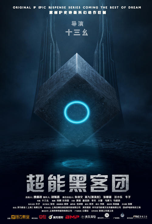 拿到加拿大枫叶卡后可以去美国读研究生吗